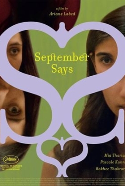 September Says