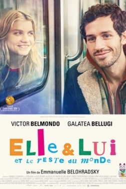 Elle & lui et le reste du monde