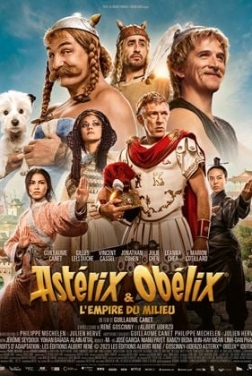 Astérix et Obélix : L'Empire du milieu