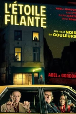 L'Étoile filante