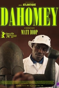 Dahomey