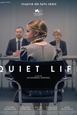 Quiet Life